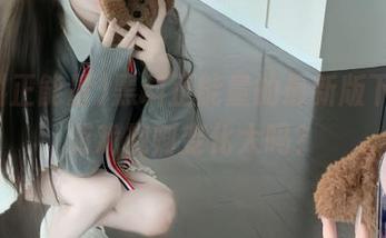 黑料正能量的最新版下载，游戏规则变化大吗？