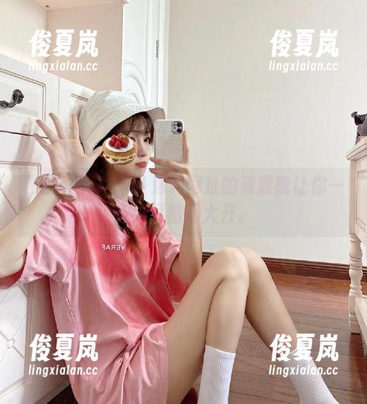 听说黑料网址的资源能让你一夜之间脑洞大开。-绫夏岚 听说黑料网址的资源能让你一夜之间脑洞大开。-绫夏岚