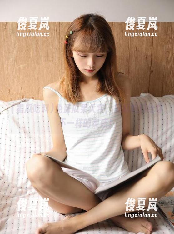 免费瓜果大赏，黑瓜吃料给你不一样的爽感！-绫夏岚